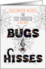 for Young Step Daughter Halloween Bugs and Hisses card