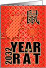 2032 Year of the Rat Chinese New Year Red Gold and Black card