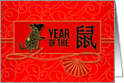 Year of the Rat Chinese New Year in Gold Black and Chinese Red card