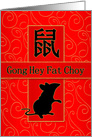 Cantonese Year of the Rat Chinese New Year Red Gold and Black card