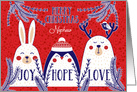 for Nephew Christmas Woodland Creatures Red Blue White card