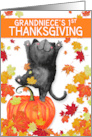 Grandniece’s 1st Thanksgiving Dancing Black Cat and Pumpkin card