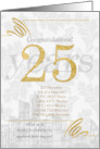 25 Years in Business Gold and Silver Custom NO REAL GLITTER card