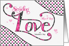 for Mom and Dad Sending Love on Valentine’s Day Pink and Black card