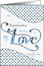 for Grandnephew Sending Love on Valentine’s Day Blue card