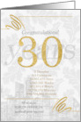 30 Years in Business Gold and Silver Custom NO REAL GLITTER card