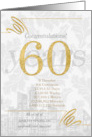 60 Years in Business Gold and Silver Custom NO REAL GLITTER card