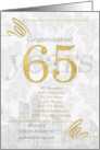 65 Years in Business Gold and Silver Custom NO REAL GLITTER card