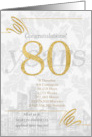 80 Years in Business Gold and Silver Custom NO REAL GLITTER card