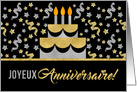 FRENCH Gold and Silver Faux Glitter on Black with Cake card