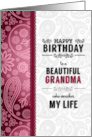 for Grandma’s Birthday Pink Paisley with Retro Vintage Styling card