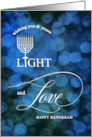 Light and Love Hanukkah Blue Bokeh with Menorah card