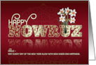 for Uncle Nowruz Persian New Year Paisley and Daffodils card