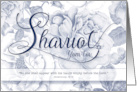 Shavuot Yom Tov Vintage Faded Blue Rose Pattern card