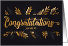 Promotion Congratulations Simple and Elegant Botanical card