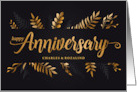 Wedding Anniversary Simple and Elegant Botanical with Custom Name card