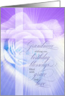 Grandniece Christian Birthday Blessings Purple Rose and Cross card