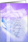 Niece Christian Birthday Blessings Purple Rose and Cross card