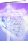 Sister in Law Christian Birthday Blessings Purple Rose and Cross card