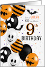 Child’s 9th Birthday on Halloween Balloons and Polka Dots card