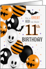 Child’s 11th Birthday on Halloween Balloons and Polka Dots card