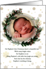 Nephew’s 1st Christmas Botanical Wreath and Custom Photo card