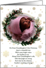 Great Granddaughter’s 1st Christmas Wreath and Custom Photo card