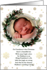 Grandniece’s 1st Christmas Botanical Wreath and Custom Photo card