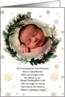Grandnephew’s 1st Christmas Botanical Wreath and Custom Photo card