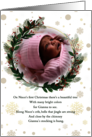 Niece’s 1st Christmas Botanical Wreath and Custom Photo card
