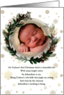 Grandson’s 1st Christmas Botanical Wreath Custom Photo card