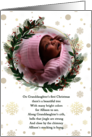 Granddaughter’s 1st Christmas Botanical Wreath Custom Photo card