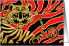 Year of the Tiger Chinese New Year in Gold Black and Red card