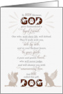 Dog Pet Sympathy God’s Gift of a Loyal Friend in Brown card