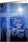Christian New Year God’s Light and Love Cityscape card