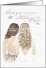 Thank You Matron of Honor Formal Taupe and White card