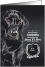 Sympathy Loss of a Police K9 Officer Black Labrador Retriever card