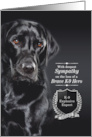 Sympathy for the Loss of a K9 CIA Bomb Dog Labrador Retriever card