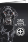 Sympathy Loss of a SAR Dog Black Labrador Retriever card