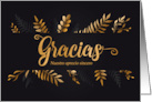 SPANISH Gracias Thank You Botanical on Charcoal Gray Blank card