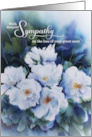 Loss of a Great Aunt with Sympathy Blue Floral Condolences card