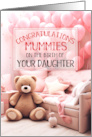 TWO MUMS Congratulations Pink Balloons and Bear card