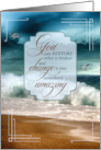 Christian Get Well Ocean Waves card