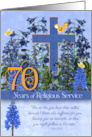 70 Years of Religious Service Larkspur Garden One Peter 2 line 21 card