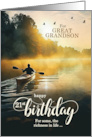 Great Grandson 21st Birthday Rowing a Kayak on the Lake card