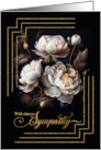 Sympathy White Magnolia Floral Bouquet on Black card