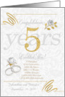 5th Wedding Anniversary Rings Roses and Gold NO REAL GLITTER card