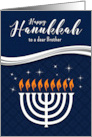 for Brother Hanukkah Menorah Blue and White card