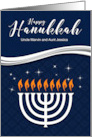 Custom Text Hanukkah Menorah Blue and White Any Relation card