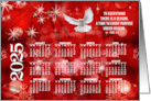 Custom Request 2025 Calendar Card for the New Year card